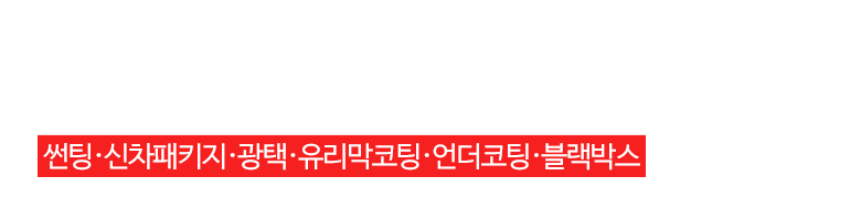 마에라_로고